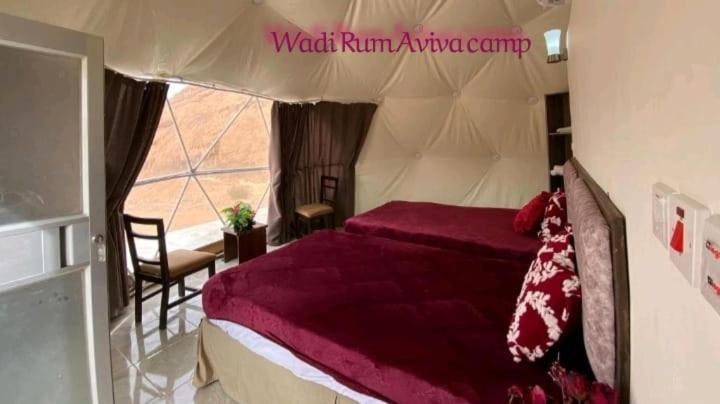 Wadi Rum Aviva Camp Exterior photo