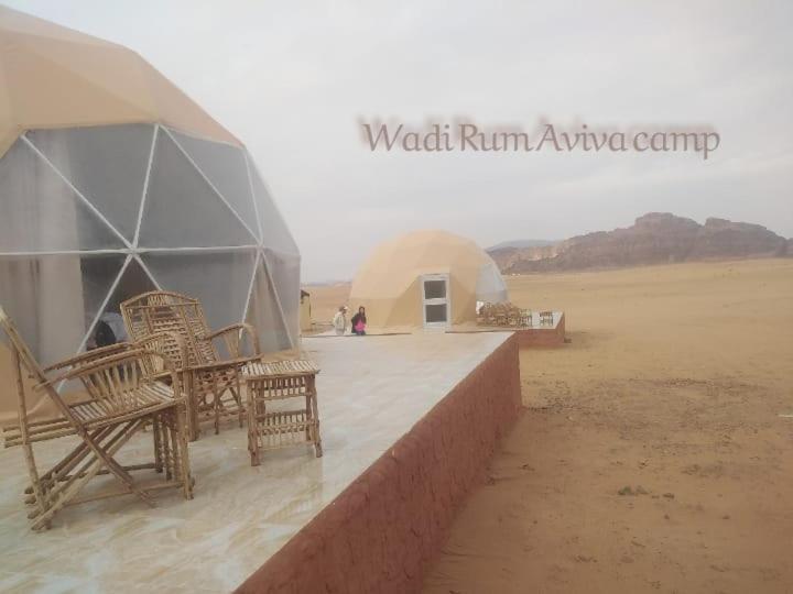 Wadi Rum Aviva Camp Exterior photo