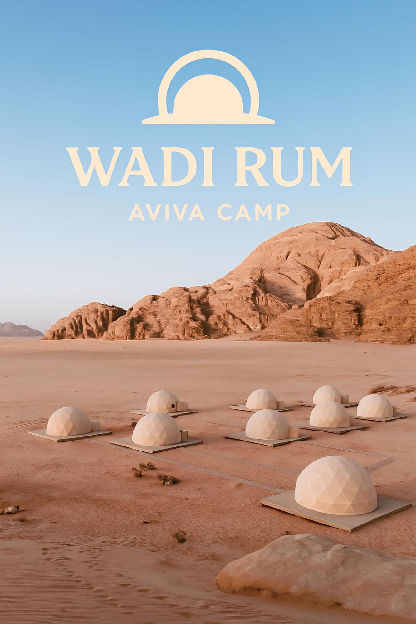 Wadi Rum Aviva Camp Exterior photo